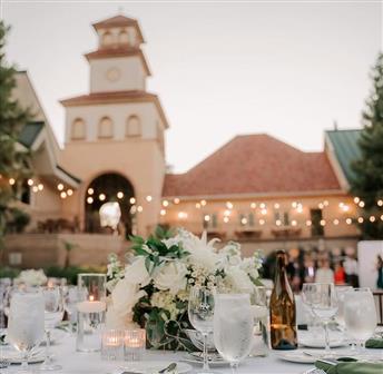 2026 Wedding Showcase